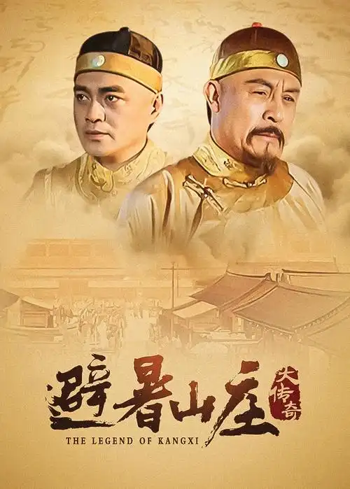 最新电影2